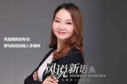 (6分钟教程)安顺工厂地址_哔哩哔哩